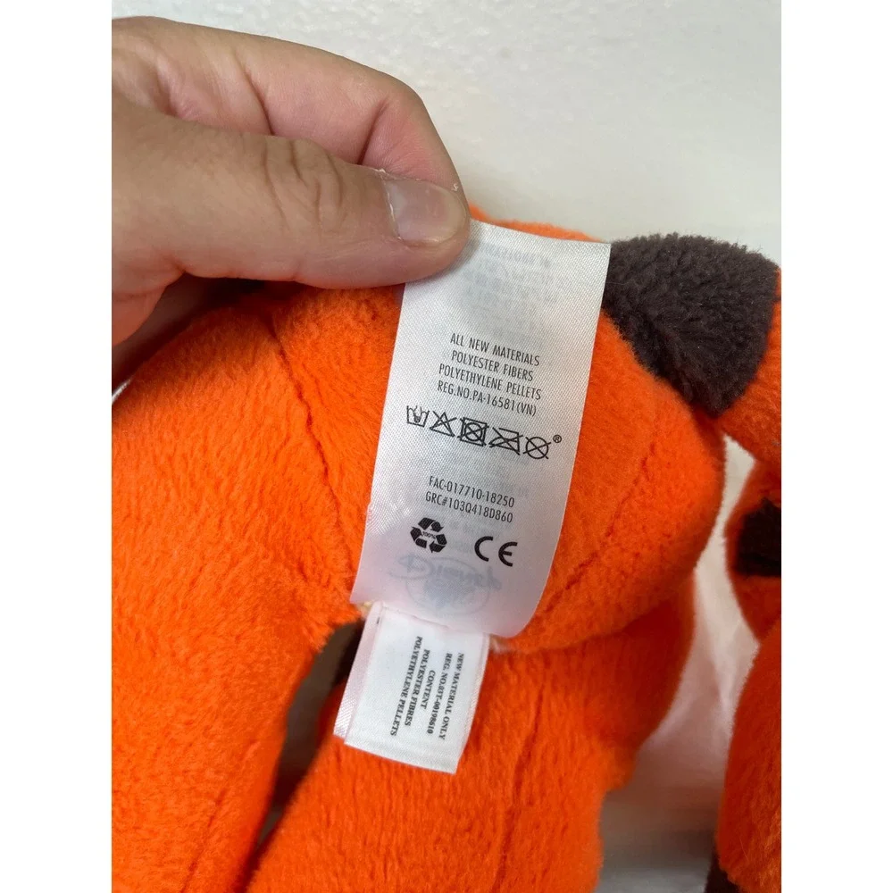 Disney Tigger Plush Kids Medium Orange Excellent‎ Winnie the Pooh Stuffed Animal